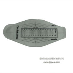 龙岗塑胶手板厂 专业供应塑胶手板，助力脚形仪产品开发